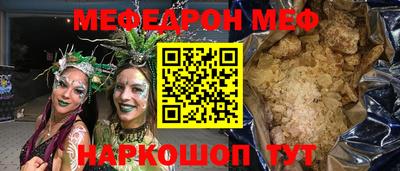 MDMA Premium VHQ Пыть-Ях