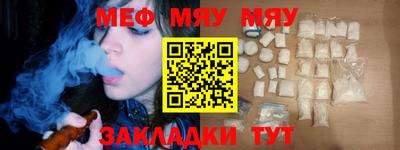 ПСИЛОЦИБИНОВЫЕ ГРИБЫ Пенза