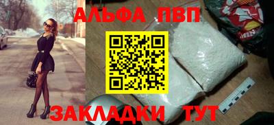 MDMA Premium VHQ Пыть-Ях