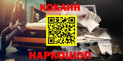 MDMA Premium VHQ Пыть-Ях