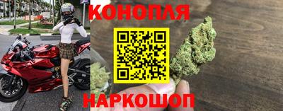 spice Пугачёв