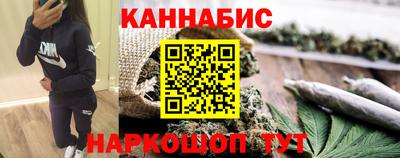 марки lsd Первоуральск