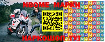 MDMA Premium VHQ Пыть-Ях