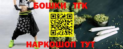 MDMA Premium VHQ Пыть-Ях