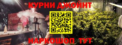 амф Пушкино
