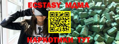 spice Пугачёв