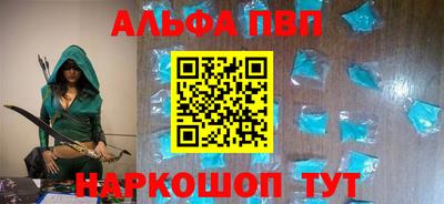 MDMA Premium VHQ Пыть-Ях