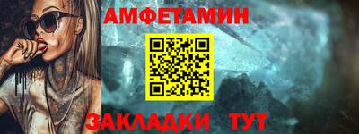 MDMA Premium VHQ Пыть-Ях