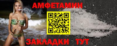 MDMA Premium VHQ Пыть-Ях