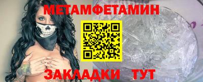 MDMA Premium VHQ Пыть-Ях