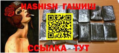 spice Пугачёв