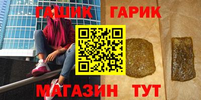 spice Пугачёв