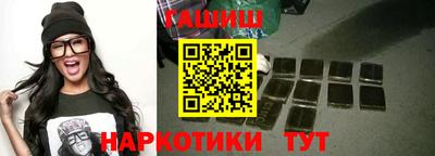 MDMA Premium VHQ Пыть-Ях
