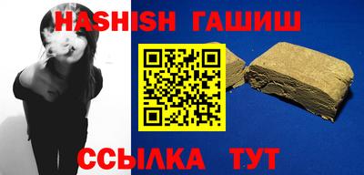 MDMA Premium VHQ Пыть-Ях