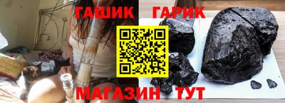 spice Пугачёв