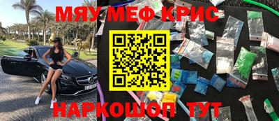 MDMA Premium VHQ Пыть-Ях