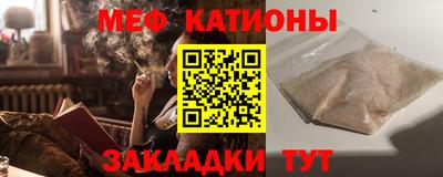 амф Пушкино