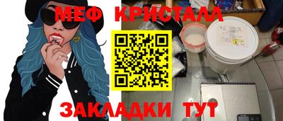 MDMA Premium VHQ Пыть-Ях