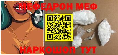 MDMA Premium VHQ Пыть-Ях