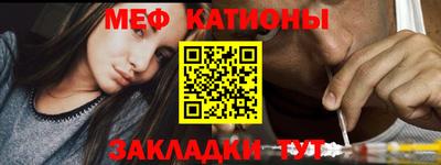 MDMA Premium VHQ Пыть-Ях